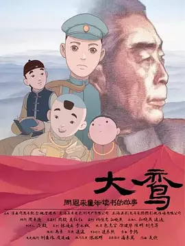 亚洲欧洲日韩国产